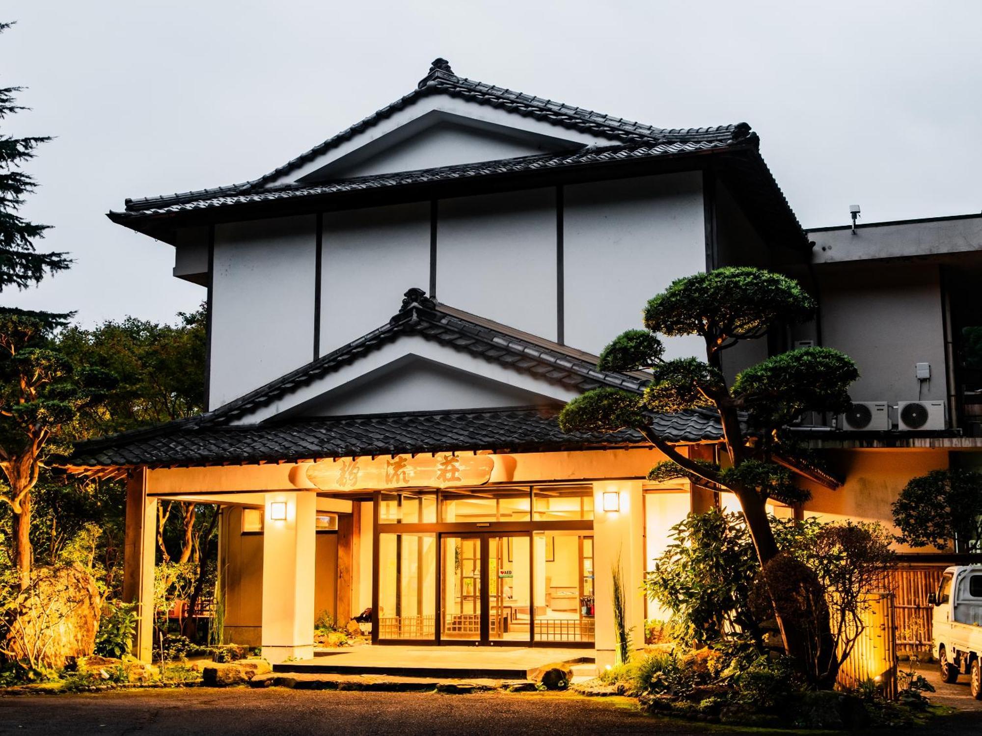 Hotel Kirishima Momijidani Seiryuso Extérieur photo