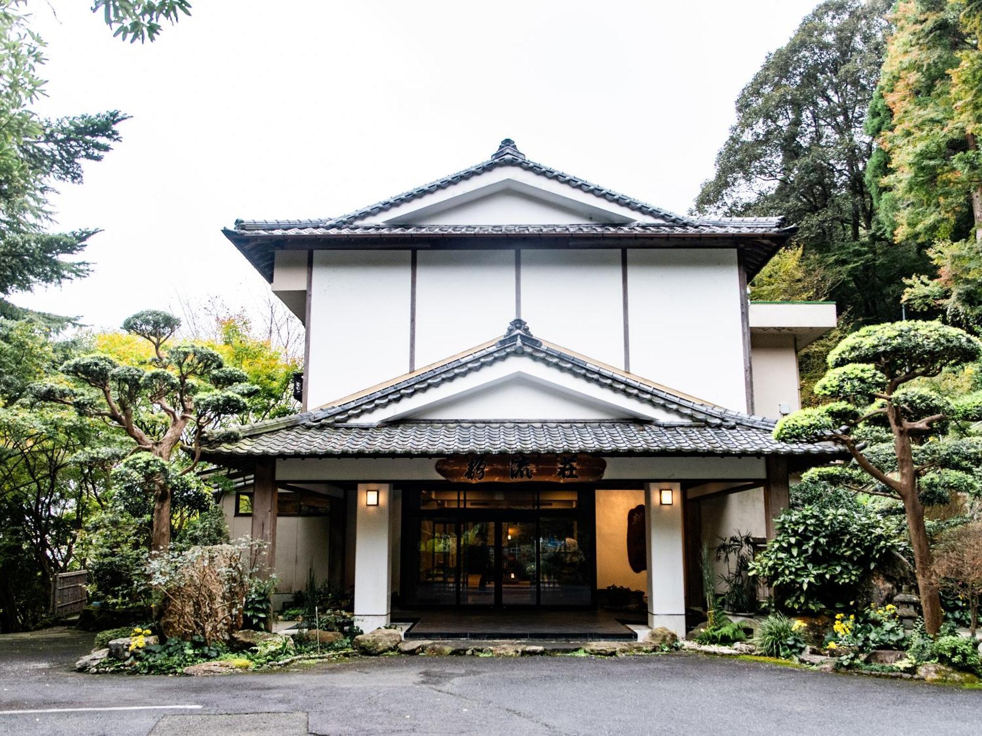 Hotel Kirishima Momijidani Seiryuso Extérieur photo